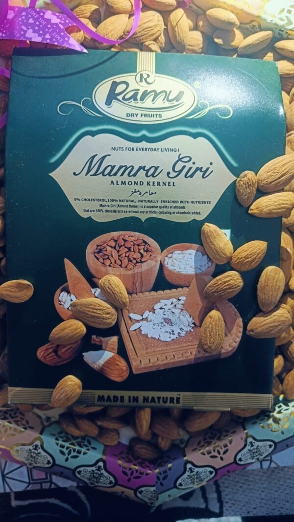 Mamra Giri Almonds 250g