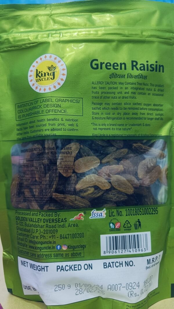 King UncleÕs Dry Fruits Afghani Raisins (Small Round Kishmish), (250g) - Image 2