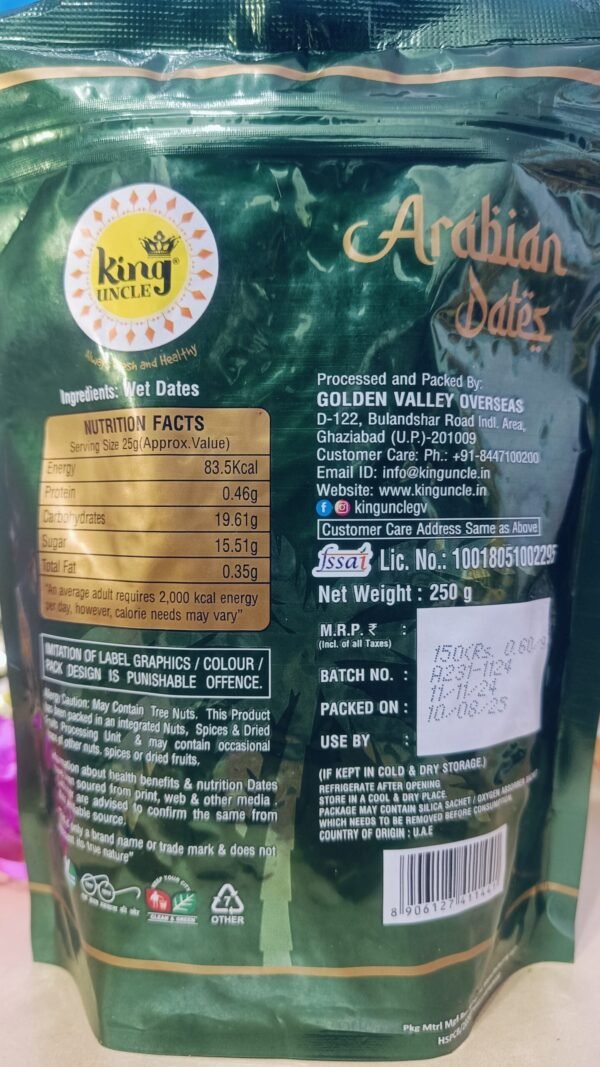 King Uncle Arabian Dates 250 gm - Image 2