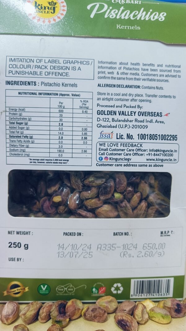King Uncle Akbari Pistachios: A Taste of Royalty 250g - Image 2