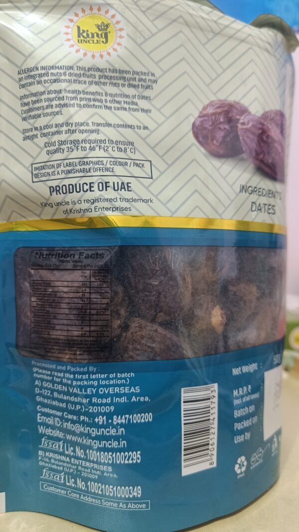 King Uncle Jumbo Medjool Dates: A Luxurious Treat 500g - Image 2