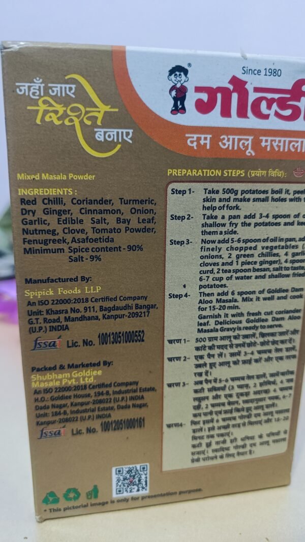 Goldiee Dam Aloo Masala 100 g - Image 2