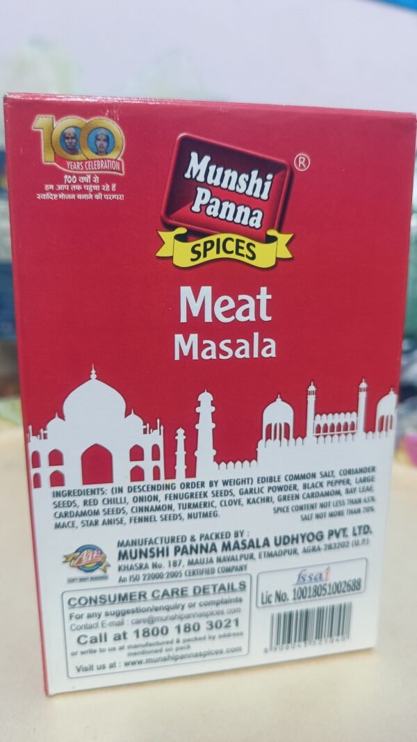 Munshi panna Fresh & Special Meat Masala Powder  (100 g) - Image 2