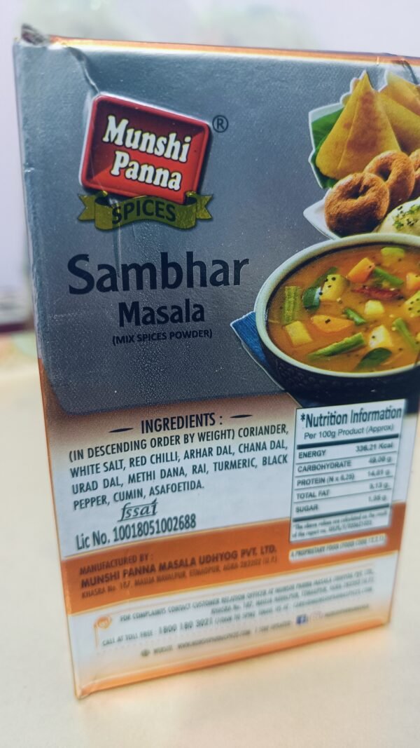 Munshi Panna Sambhar Masala - Image 2