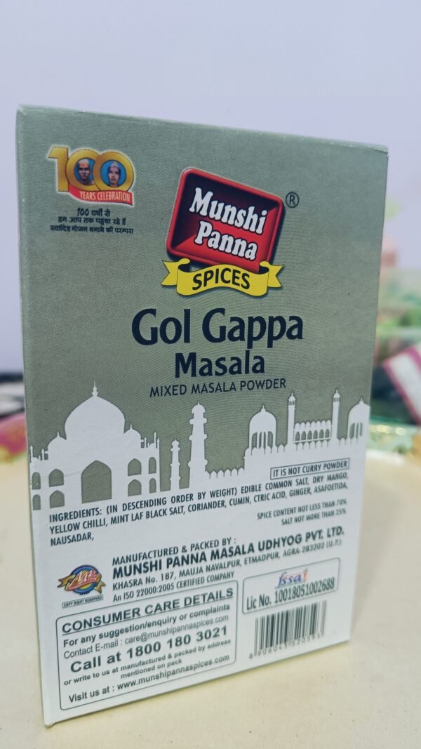 Munshi Panna Brand-Fresh & Special Golgappa (pani puri) Masala Powder | Easy to Cook | Spice Mix -100g - Image 2