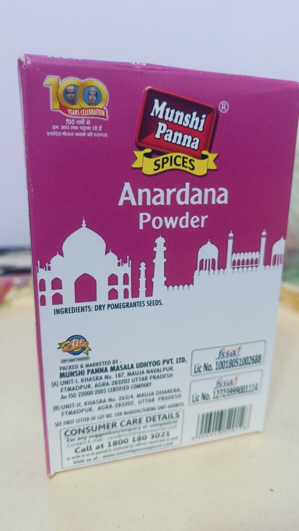 Munshi Panna Brand-Fresh & Special Anardana Powder - Image 2