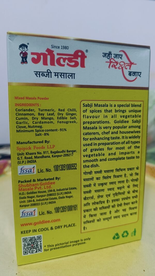 Goldiee Sabji Masala Pack 100 Grams - Image 2