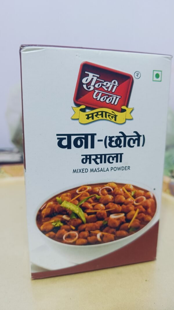Munshi Panna Brand-Fresh & Special Chana (Chhole) Masala Powder | Easy to Cook | Spice Mix -100g