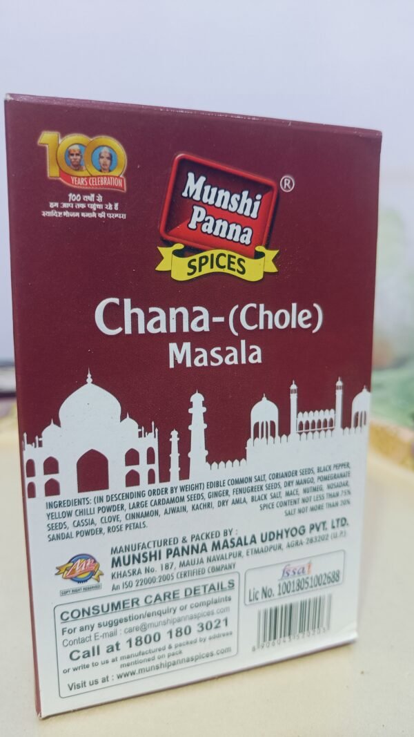 Munshi Panna Brand-Fresh & Special Chana (Chhole) Masala Powder | Easy to Cook | Spice Mix -100g - Image 2